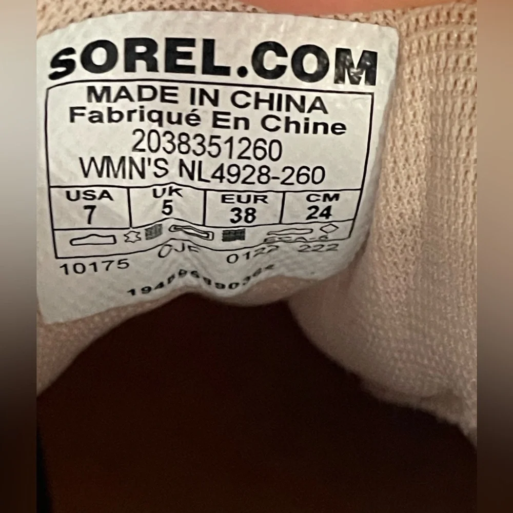 Sorel Out N About sport wedge bootie sneakers - Picture 10 of 10